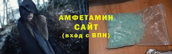 mdma Зеленокумск